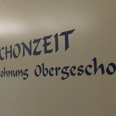 Ferienwohnung 